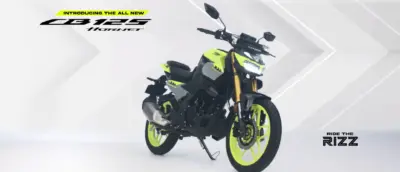 CB125 Hornet