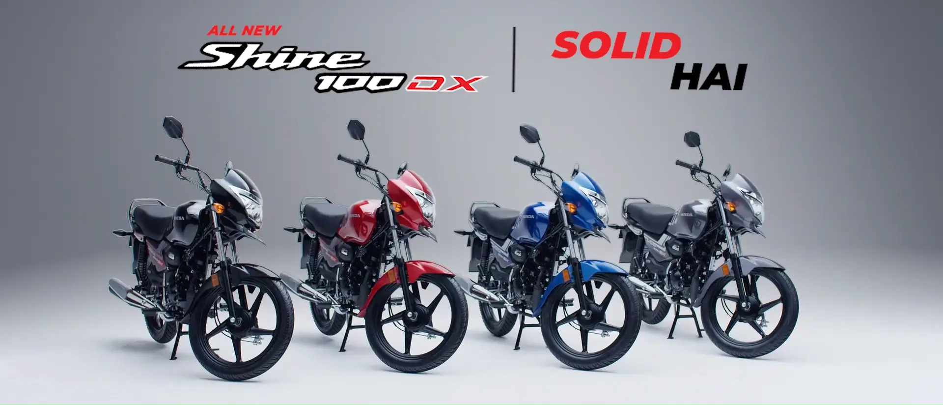 Honda-Shine-100cc_DX.webp